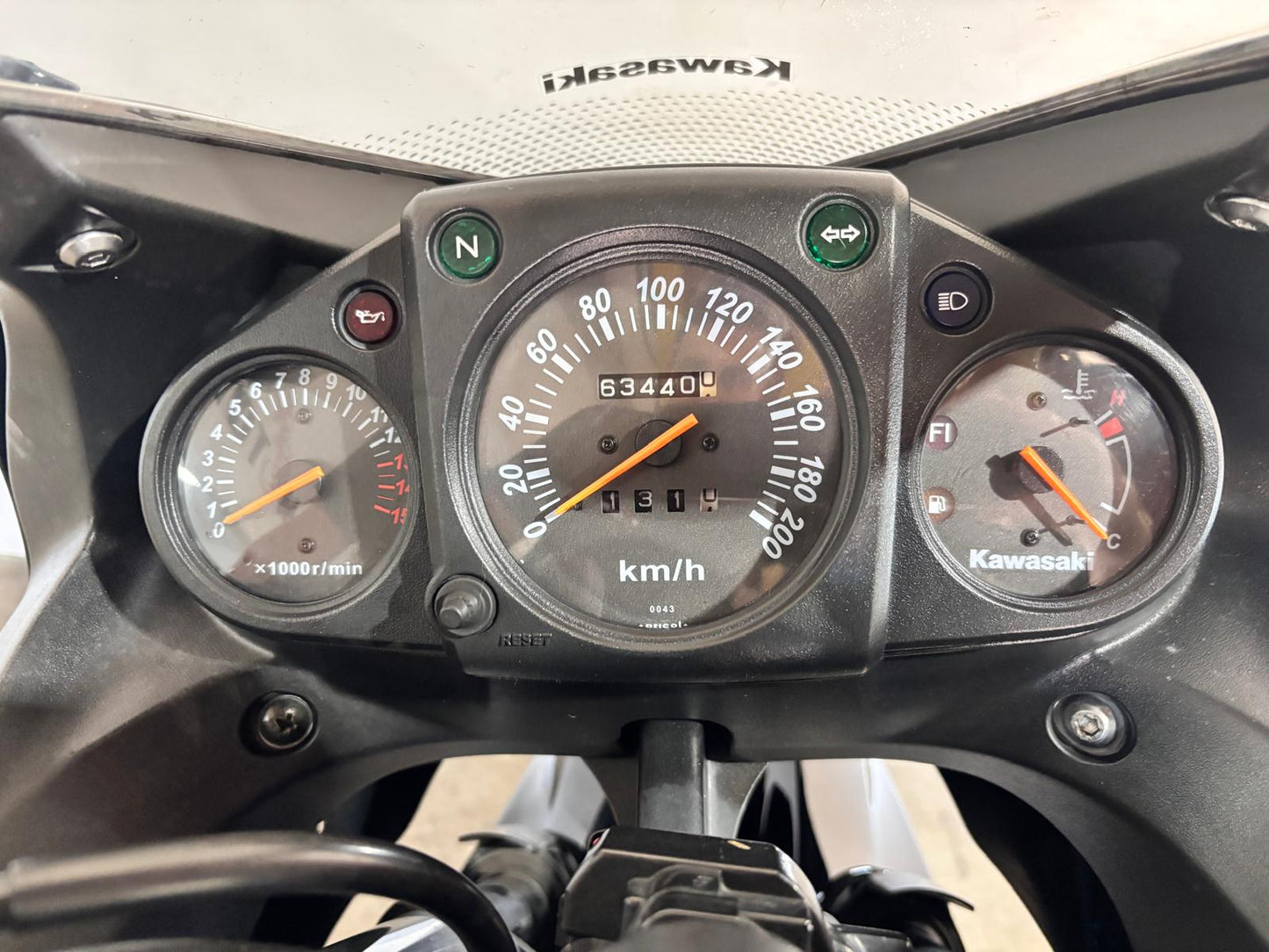 KAWASAKI NINJA 250R